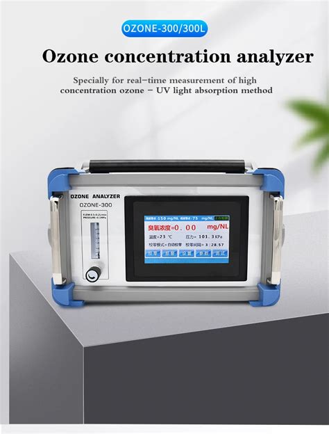 uv ozone analyzer|ozone concentration tester.